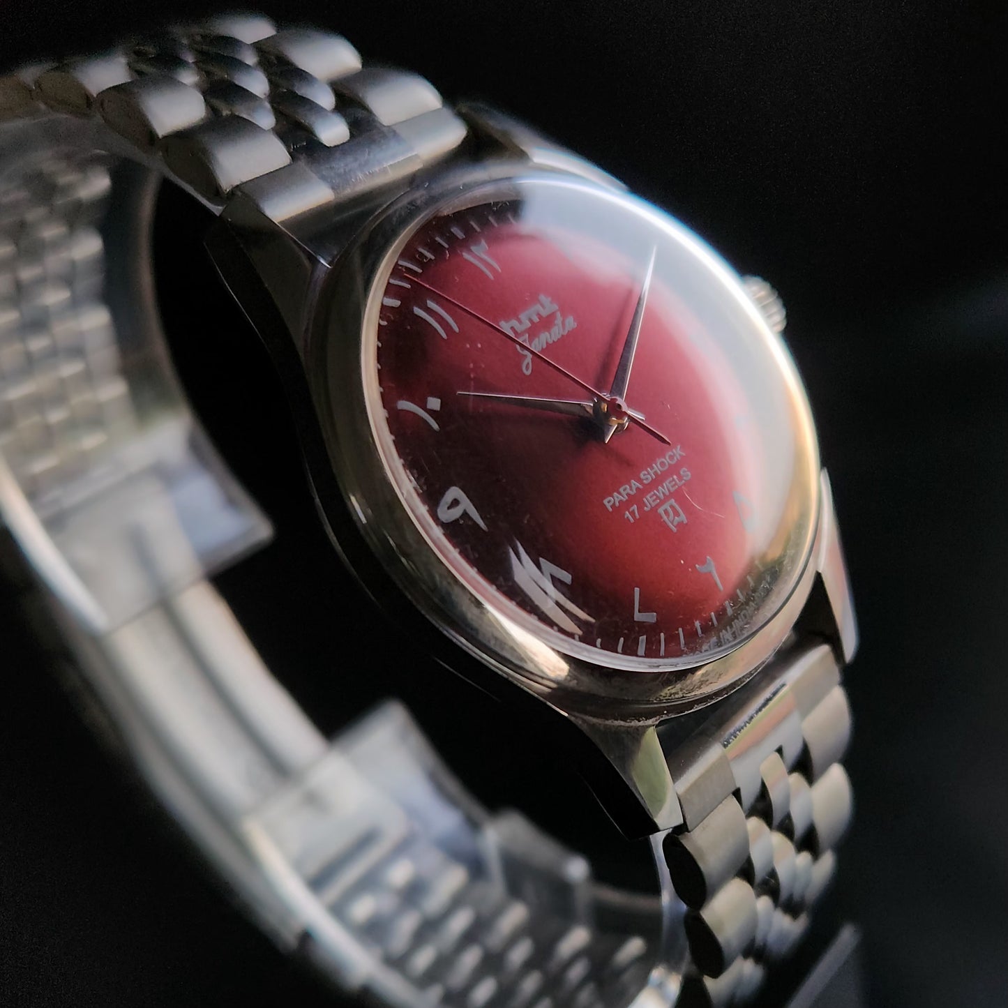Vintage MOD HMT Janata Arabic/Urdu Hand Winding 17 Jewels Red Face Jubliee Bracelet Men's Wrist Watch S104