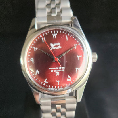 Vintage MOD HMT Janata Arabic/Urdu Hand Winding 17 Jewels Red Face Jubliee Bracelet Men's Wrist Watch S104