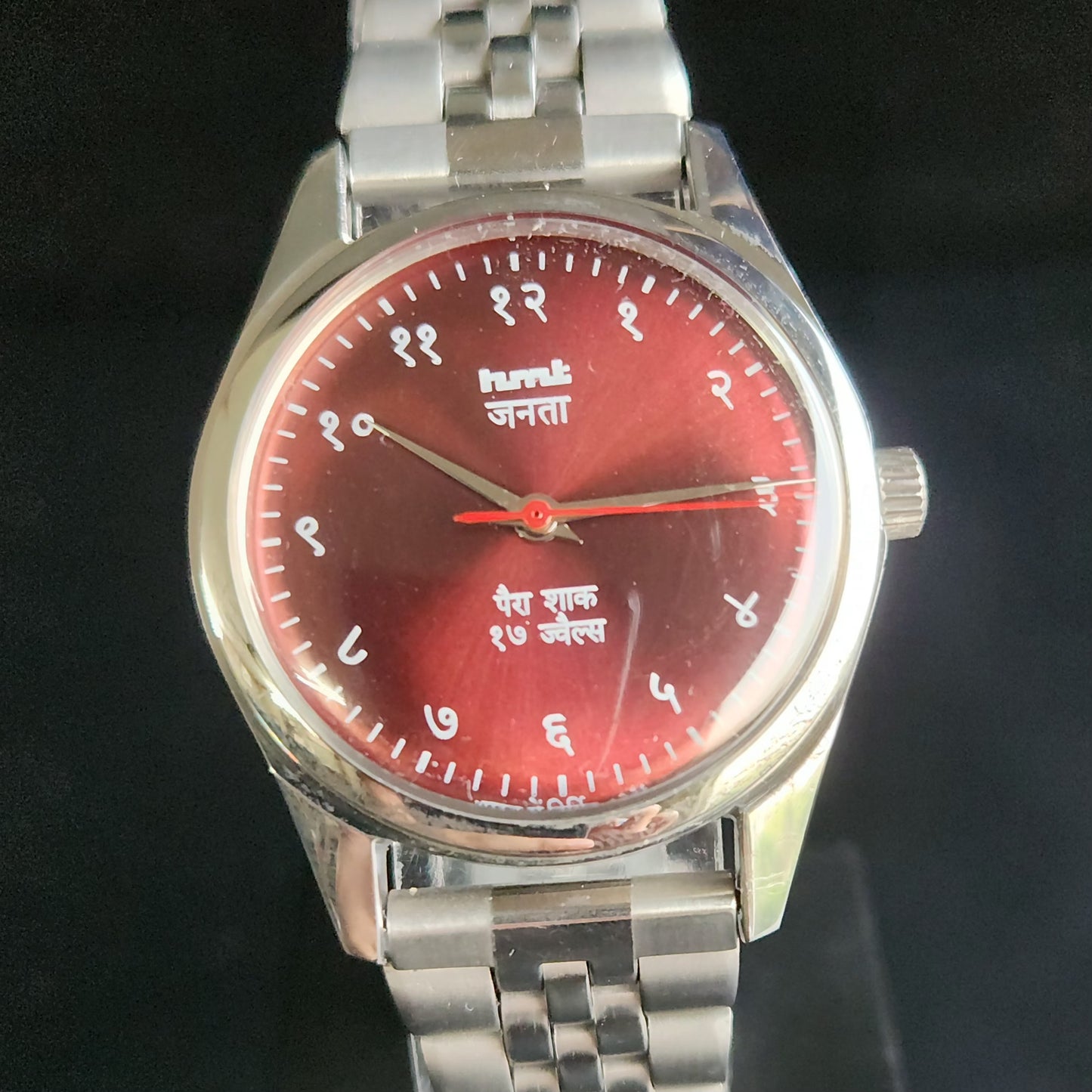 Vintage HMT Janata Devanagari Hand Winding 17 Jewels Red Face Jubilee Bracelet Men's Wrist Watch S108