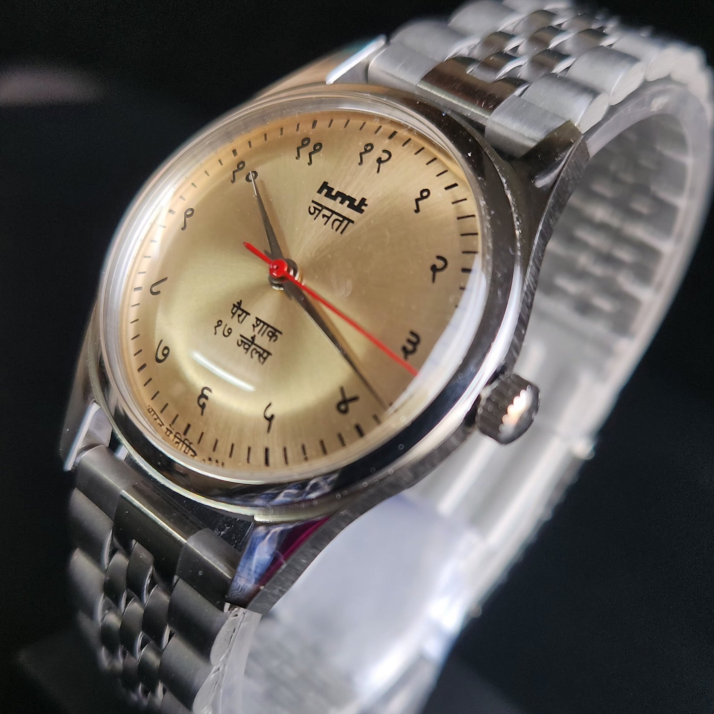 Vintage HMT Janata Devanagari Hand Winding 17 Jewels Gold Face Jubilee Bracelet Men's Wrist Watch S`107
