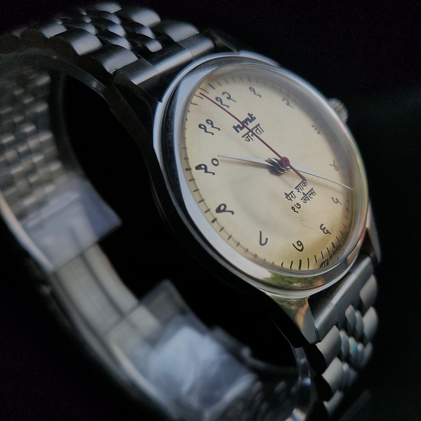Vintage HMT Janata Devanagari Hand Winding 17 Jewels Gold Face Jubilee Bracelet Men's Wrist Watch S`107