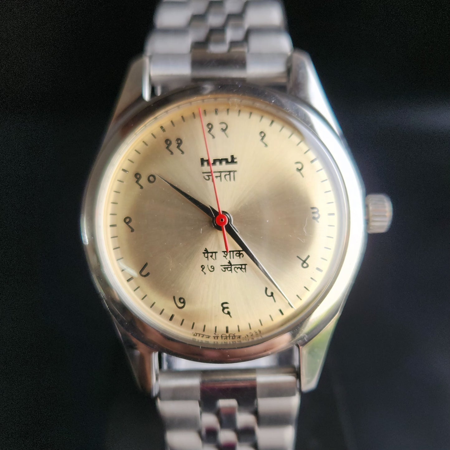 Vintage HMT Janata Devanagari Hand Winding 17 Jewels Gold Face Jubilee Bracelet Men's Wrist Watch S`107