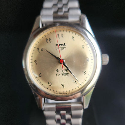 Vintage HMT Janata Devanagari Hand Winding 17 Jewels Gold Face Jubilee Bracelet Men's Wrist Watch S`107