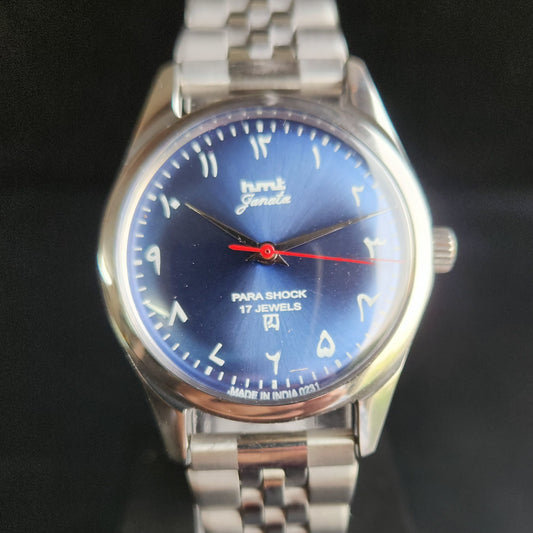 Vintage Mod HMT Janata Arabic/Urdu Hand Winding 17 Jewels Blue Face Jubliee bracelet Men's Wrist Watch S102