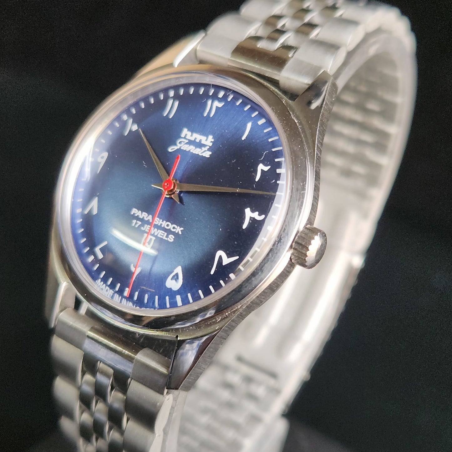 Vintage Mod HMT Janata Arabic/Urdu Hand Winding 17 Jewels Blue Face Jubliee bracelet Men's Wrist Watch S102