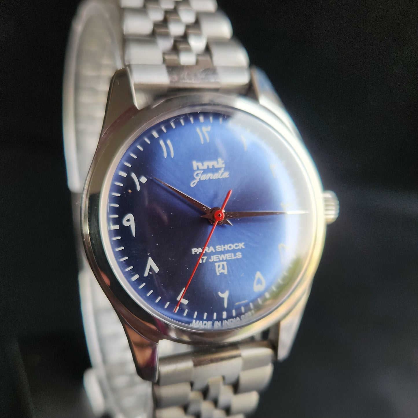 Vintage Mod HMT Janata Arabic/Urdu Hand Winding 17 Jewels Blue Face Jubliee bracelet Men's Wrist Watch S102