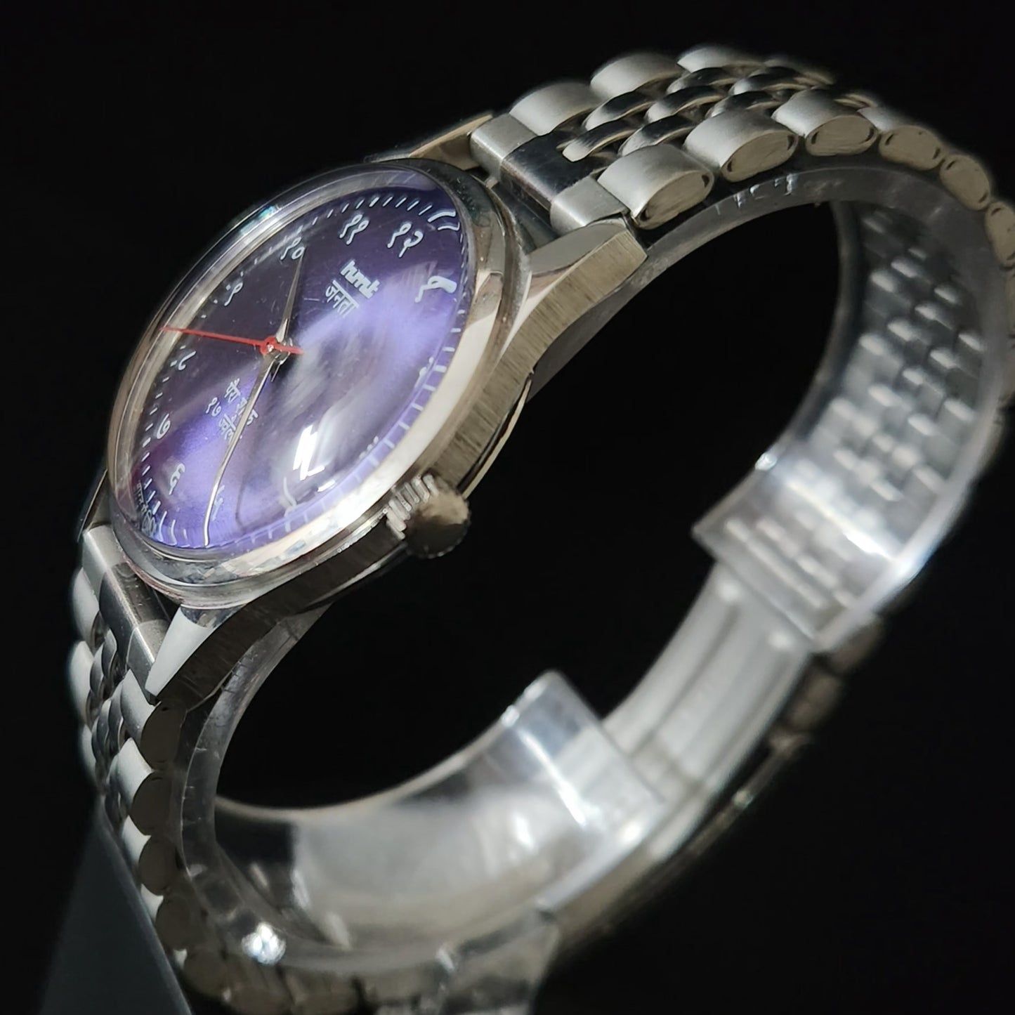 Vintage HMT Janata Devanagari Hand Winding 17 Jewels Purple Face Jubilee Bracelet Men's Wrist Watch S110