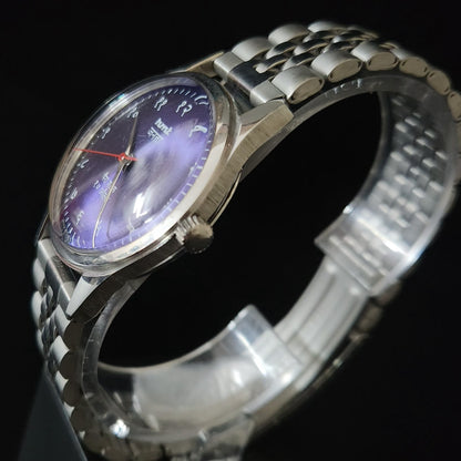 Vintage HMT Janata Devanagari Hand Winding 17 Jewels Purple Face Jubilee Bracelet Men's Wrist Watch S110