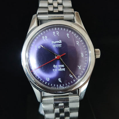Vintage HMT Janata Devanagari Hand Winding 17 Jewels Purple Face Jubilee Bracelet Men's Wrist Watch S110