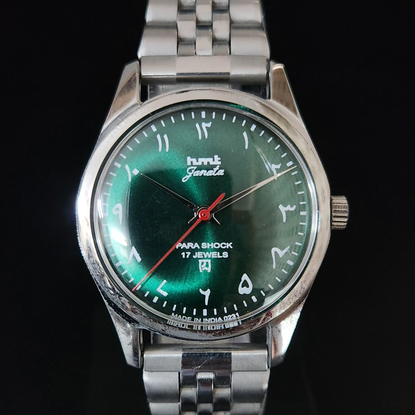 Vintage MOD HMT Janata Arabic/Urdu Hand Winding 17 Jewels Green Face Jubliee Bracelet Men's Wrist Watch S106