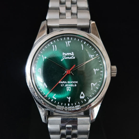 Vintage MOD HMT Janata Arabic/Urdu Hand Winding 17 Jewels Green Face Jubliee Bracelet Men's Wrist Watch S106