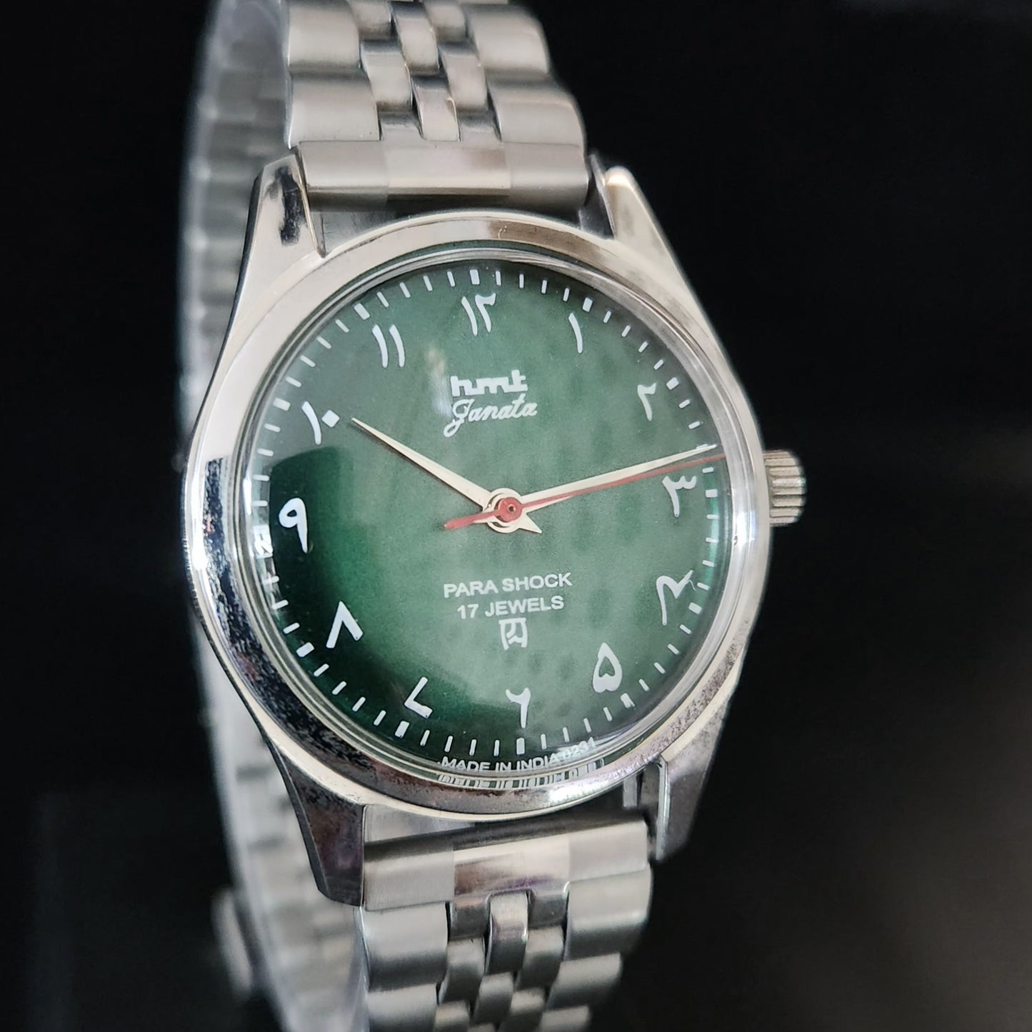 Vintage MOD HMT Janata Arabic/Urdu Hand Winding 17 Jewels Green Face Jubliee Bracelet Men's Wrist Watch S106