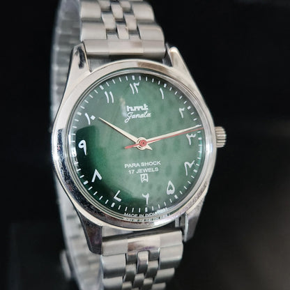 Vintage MOD HMT Janata Arabic/Urdu Hand Winding 17 Jewels Green Face Jubliee Bracelet Men's Wrist Watch S106