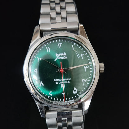Vintage MOD HMT Janata Arabic/Urdu Hand Winding 17 Jewels Green Face Jubliee Bracelet Men's Wrist Watch S106