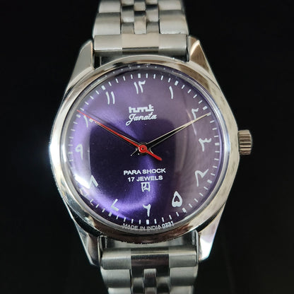 Vintage MOD HMT Janata Arabic/Urdu Hand Winding 17 Jewels White face Jubliee Bracelet  Men's Wrist Watch S103