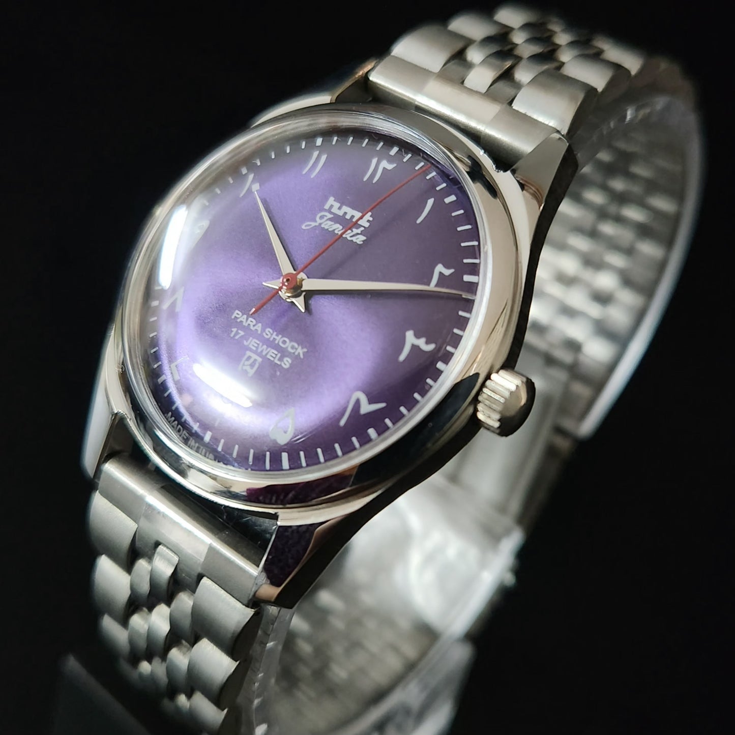 Vintage MOD HMT Janata Arabic/Urdu Hand Winding 17 Jewels White face Jubliee Bracelet  Men's Wrist Watch S103