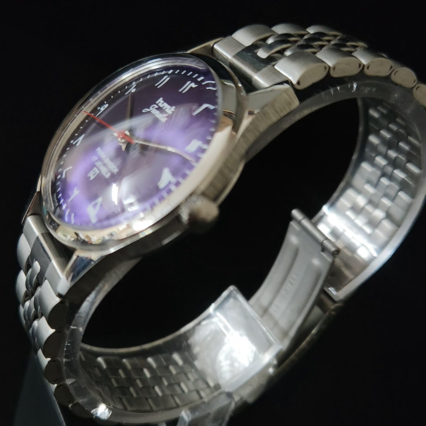 Vintage MOD HMT Janata Arabic/Urdu Hand Winding 17 Jewels White face Jubliee Bracelet  Men's Wrist Watch S103