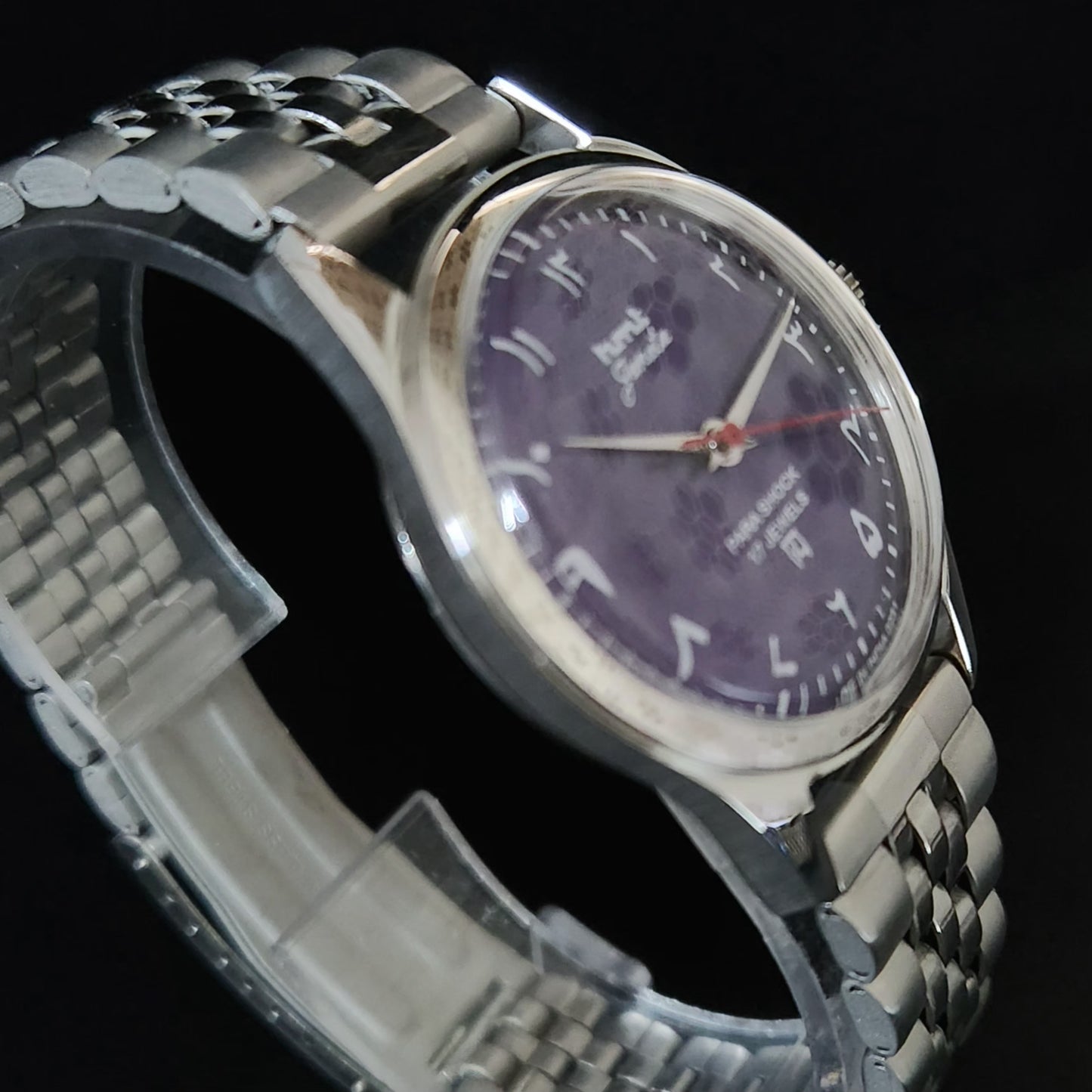 Vintage MOD HMT Janata Arabic/Urdu Hand Winding 17 Jewels White face Jubliee Bracelet  Men's Wrist Watch S103