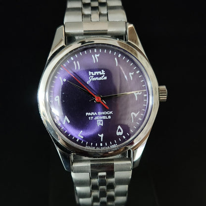 Vintage MOD HMT Janata Arabic/Urdu Hand Winding 17 Jewels White face Jubliee Bracelet  Men's Wrist Watch S103