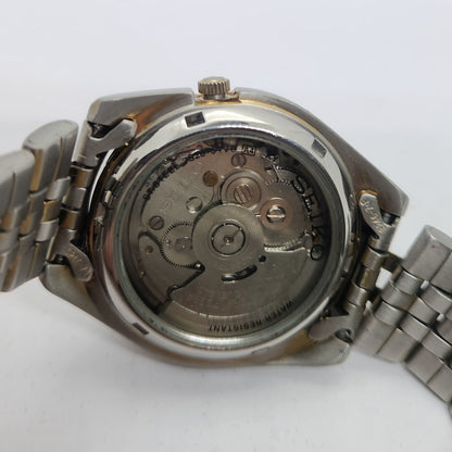 Vintage 1980 Original Seiko 5 Automatic 7s26 Golden face 21 Jewels Day-Date Japanese Men's Wrist Watch OG104