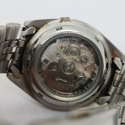 Vintage 1980 Original Seiko 5 Automatic 7s26-00X0 Golden face 21 Jewels Day-Date Japanese Men's Wrist Watch OG111