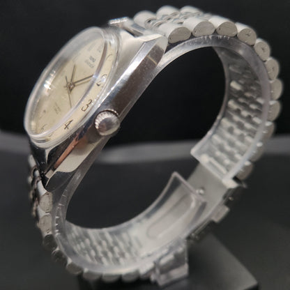 Vintage Original HMT Avinash Hand Winding 17 Jewels Cream Face Men's Wrist Watch OG298