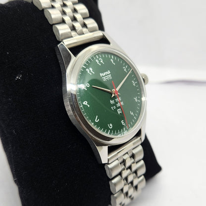 Vintage MOD HMT Janata Hand Winding 17 Jewels Green Face Jubilee Bracelet Men's Wrist Watch G07
