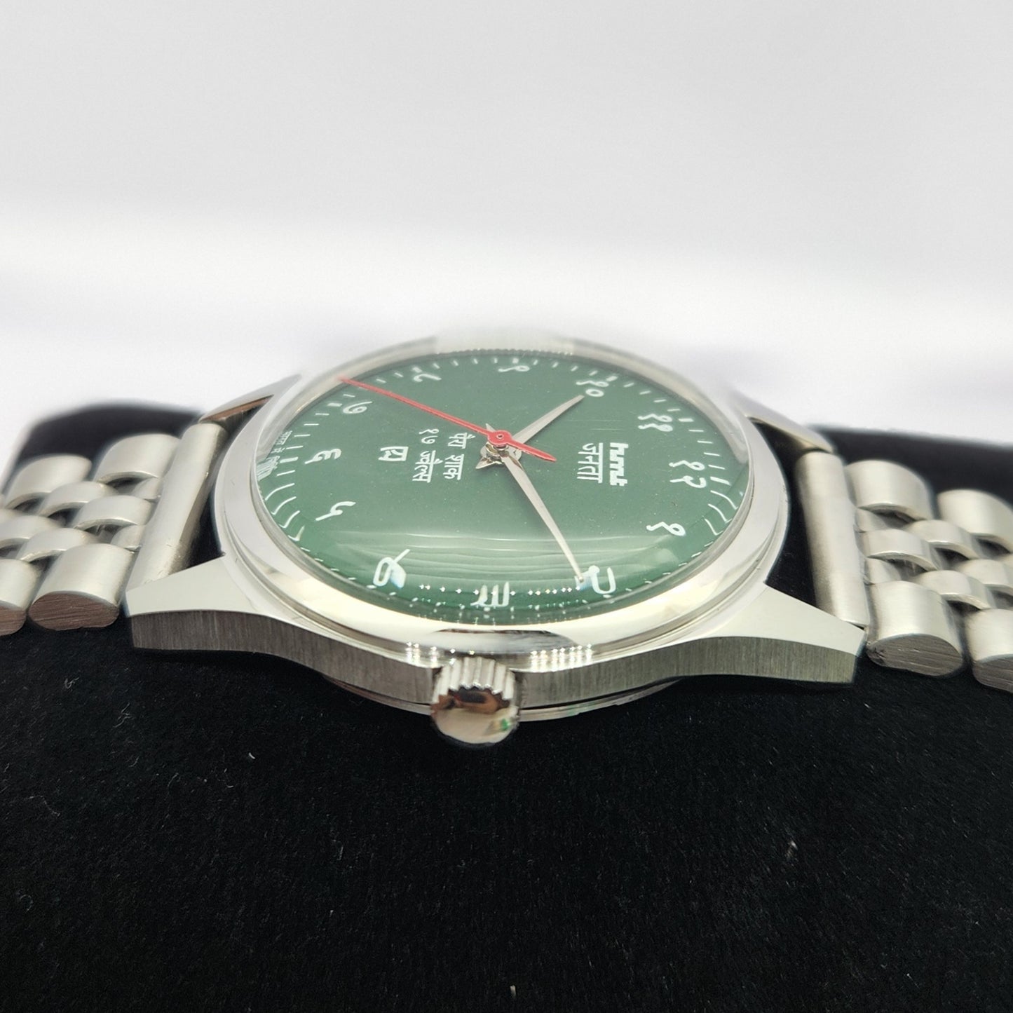Vintage MOD HMT Janata Hand Winding 17 Jewels Green Face Jubilee Bracelet Men's Wrist Watch G07