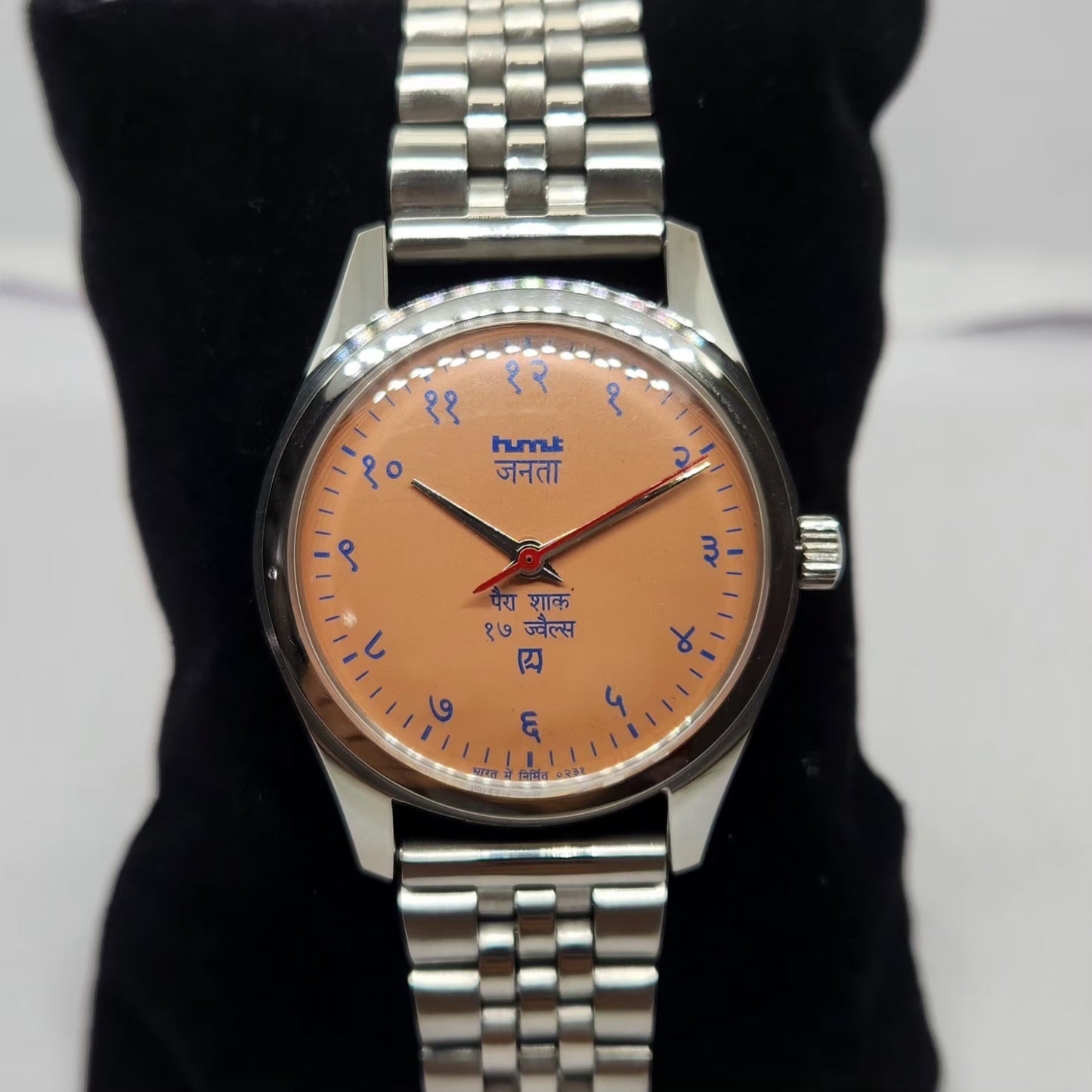 Vintage MOD HMT Janata Hand Winding 17 Jewels Peach Face Jubilee Bracelet Men's Wrist Watch G10