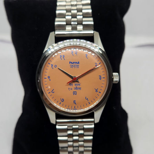 Vintage MOD HMT Janata Devanagari Hand Winding 17 Jewels Peach Face Jubilee Bracelet Men's Wrist Watch G10