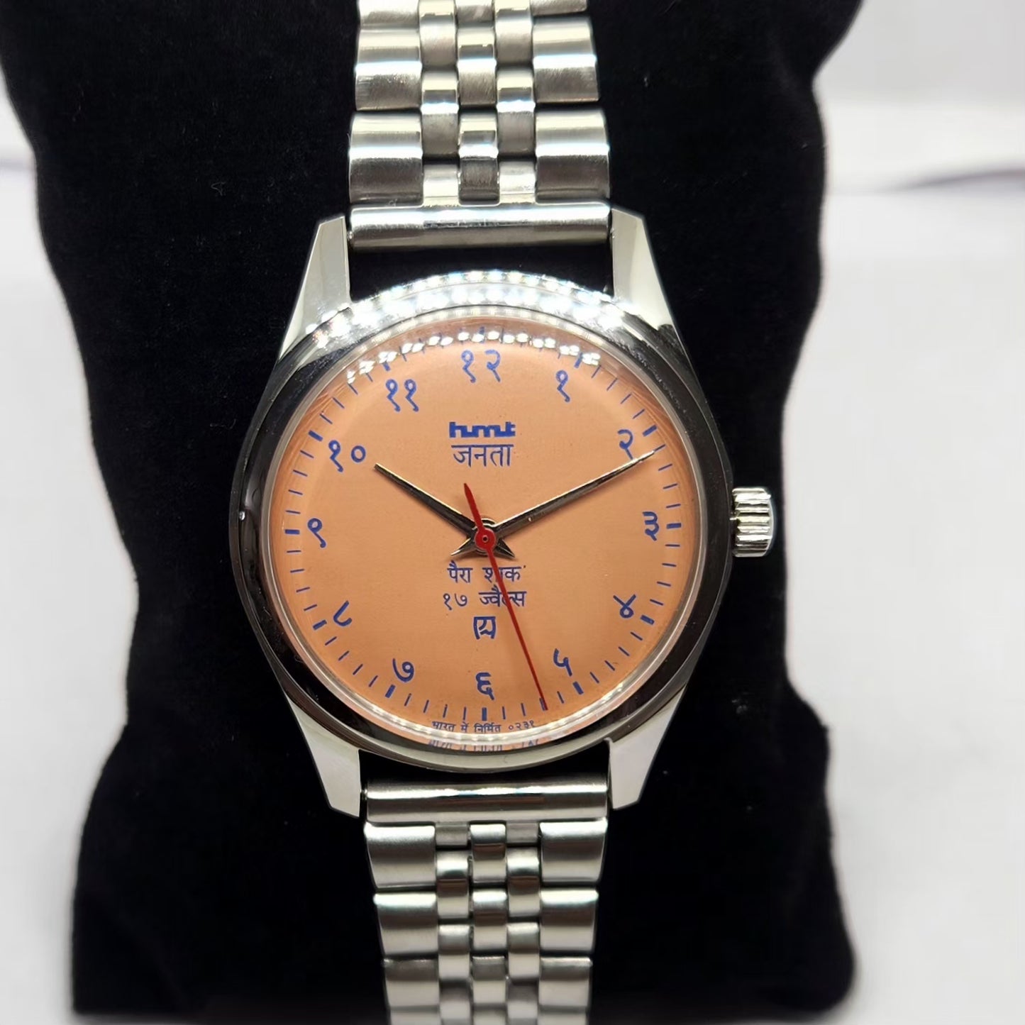 Vintage MOD HMT Janata Hand Winding 17 Jewels Peach Face Jubilee Bracelet Men's Wrist Watch G10
