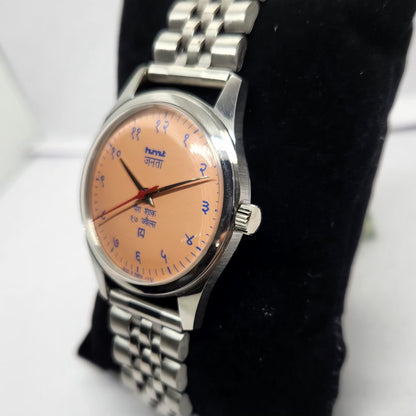 Vintage MOD HMT Janata Hand Winding 17 Jewels Peach Face Jubilee Bracelet Men's Wrist Watch G10