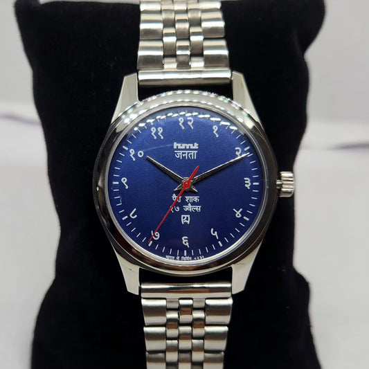 Vintage MOD HMT Janata Devanagari Hand Winding 17 Jewels Blue Face Jubilee Bracelet Men's Wrist Watch G12