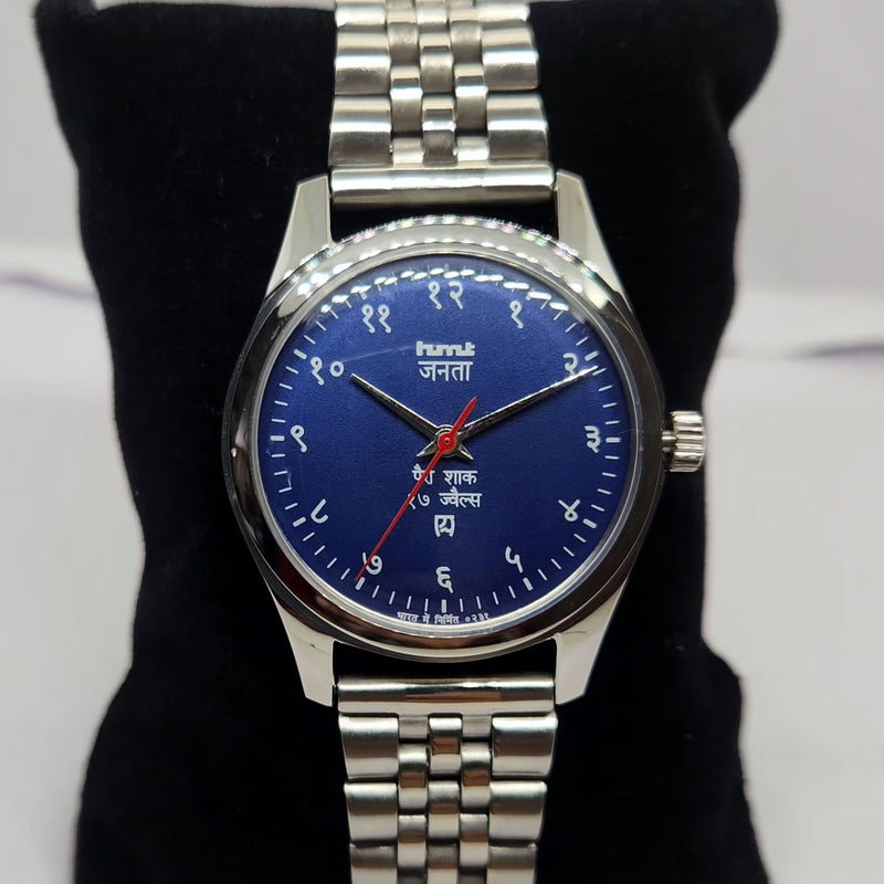 Vintage MOD HMT Janata Devanagari Hand Winding 17 Jewels Blue Face Jubilee Bracelet Men's Wrist Watch G12
