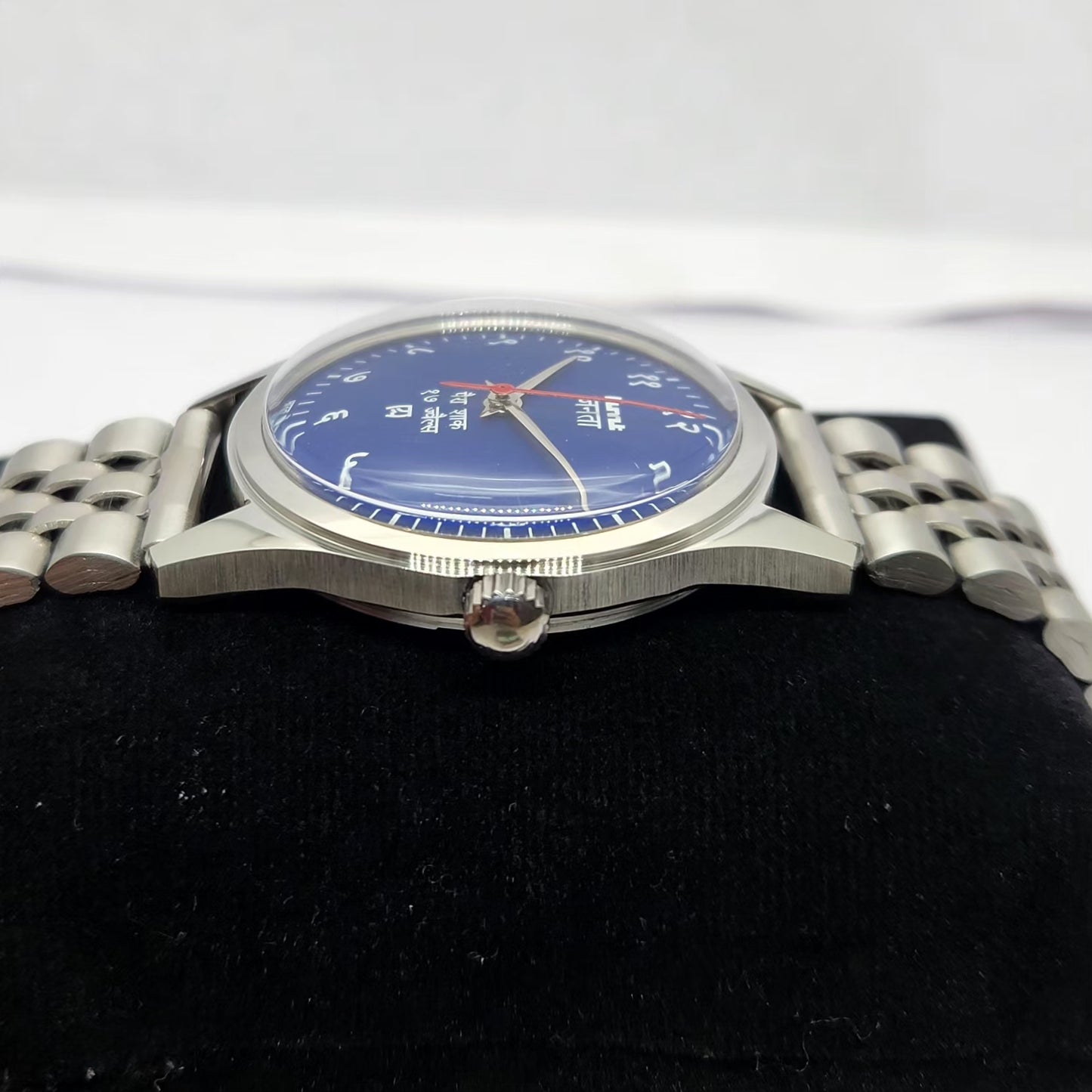 Vintage MOD HMT Janata Hand Winding 17 Jewels Blue Face Jubilee Bracelet Men's Wrist Watch G12
