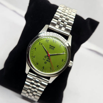 Vintage MOD HMT Janata Hand Winding 17 Jewels Green Face Jubilee Bracelet Men's Wrist Watch G13