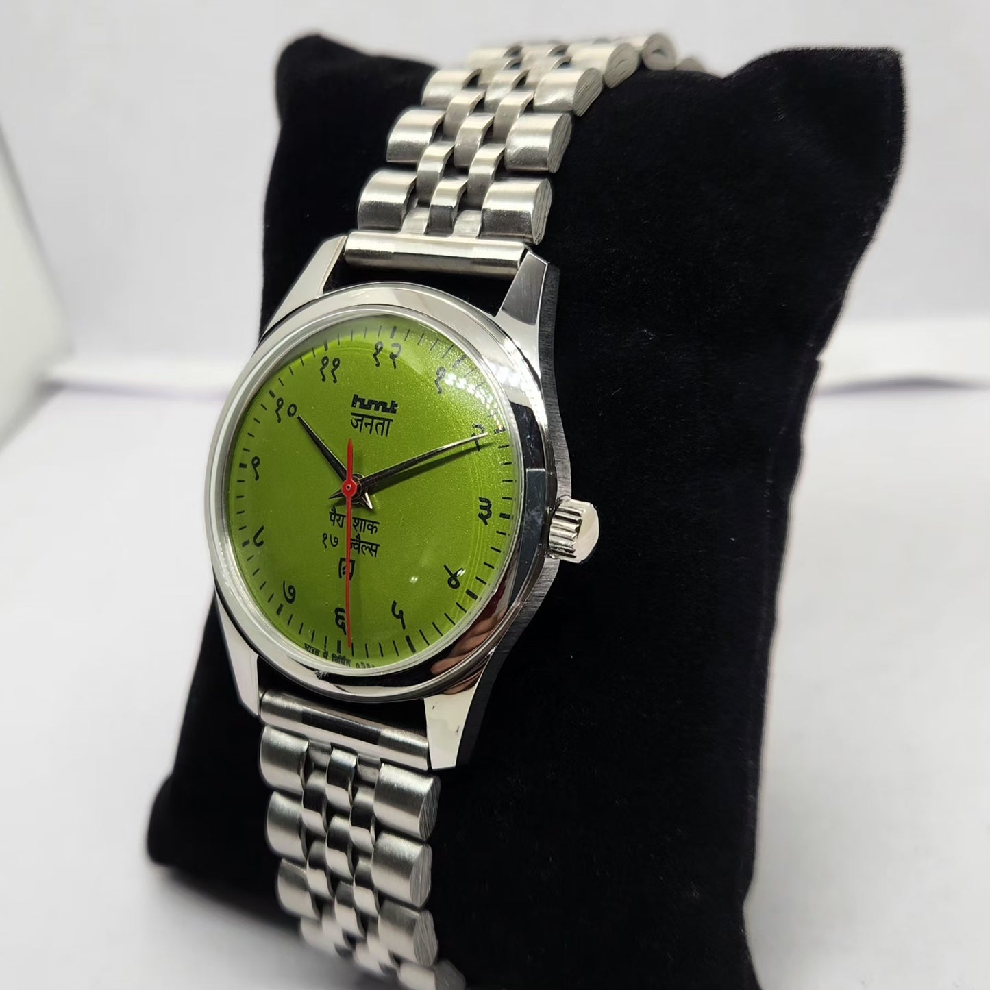 Vintage MOD HMT Janata Hand Winding 17 Jewels Green Face Jubilee Bracelet Men's Wrist Watch G13