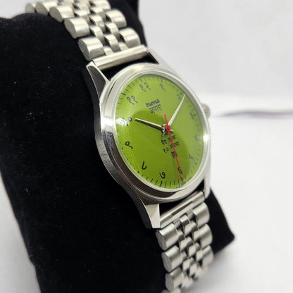 Vintage MOD HMT Janata Hand Winding 17 Jewels Green Face Jubilee Bracelet Men's Wrist Watch G13
