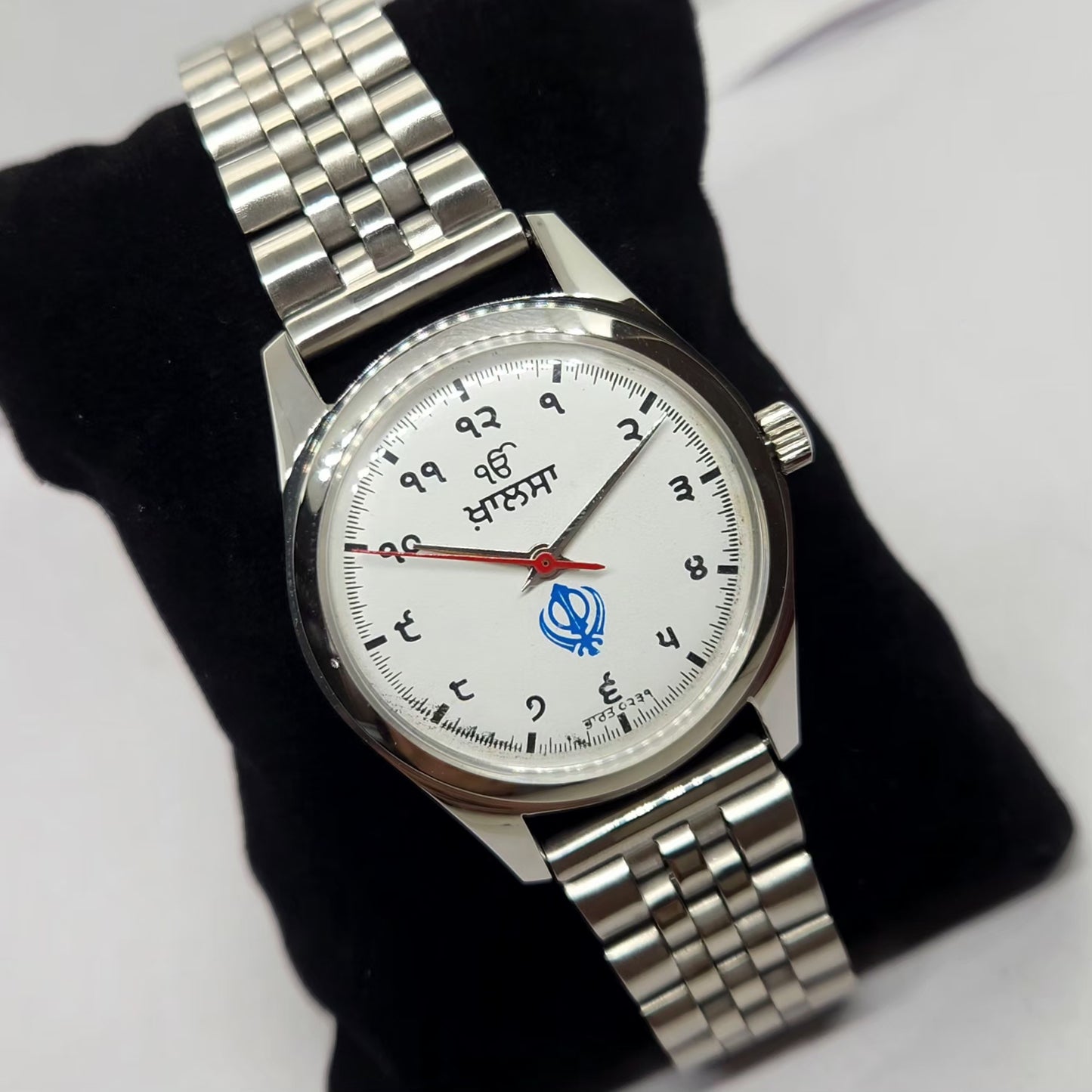 Vintage MOD HMT Punjabi Hand Winding 17 Jewels White Face Jubilee Bracelet Men's Wrist Watch G16
