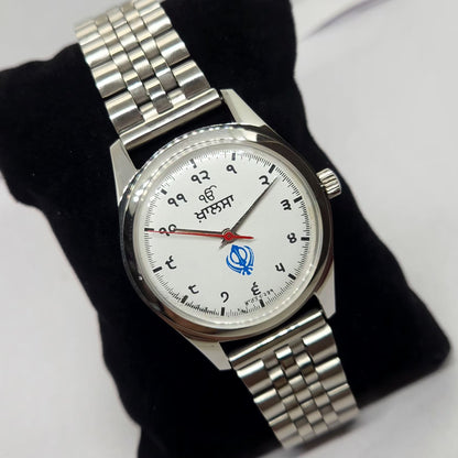 Vintage MOD HMT Punjabi Hand Winding 17 Jewels White Face Jubilee Bracelet Men's Wrist Watch G16