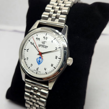 Vintage MOD HMT Punjabi Hand Winding 17 Jewels White Face Jubilee Bracelet Men's Wrist Watch G16