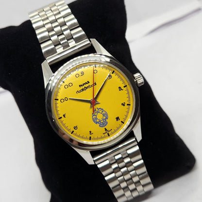 Vintage MOD HMT Gandaberunda Hand Winding 17 Jewels Yellow Face Jubilee Bracelet Men's Wrist Watch G17