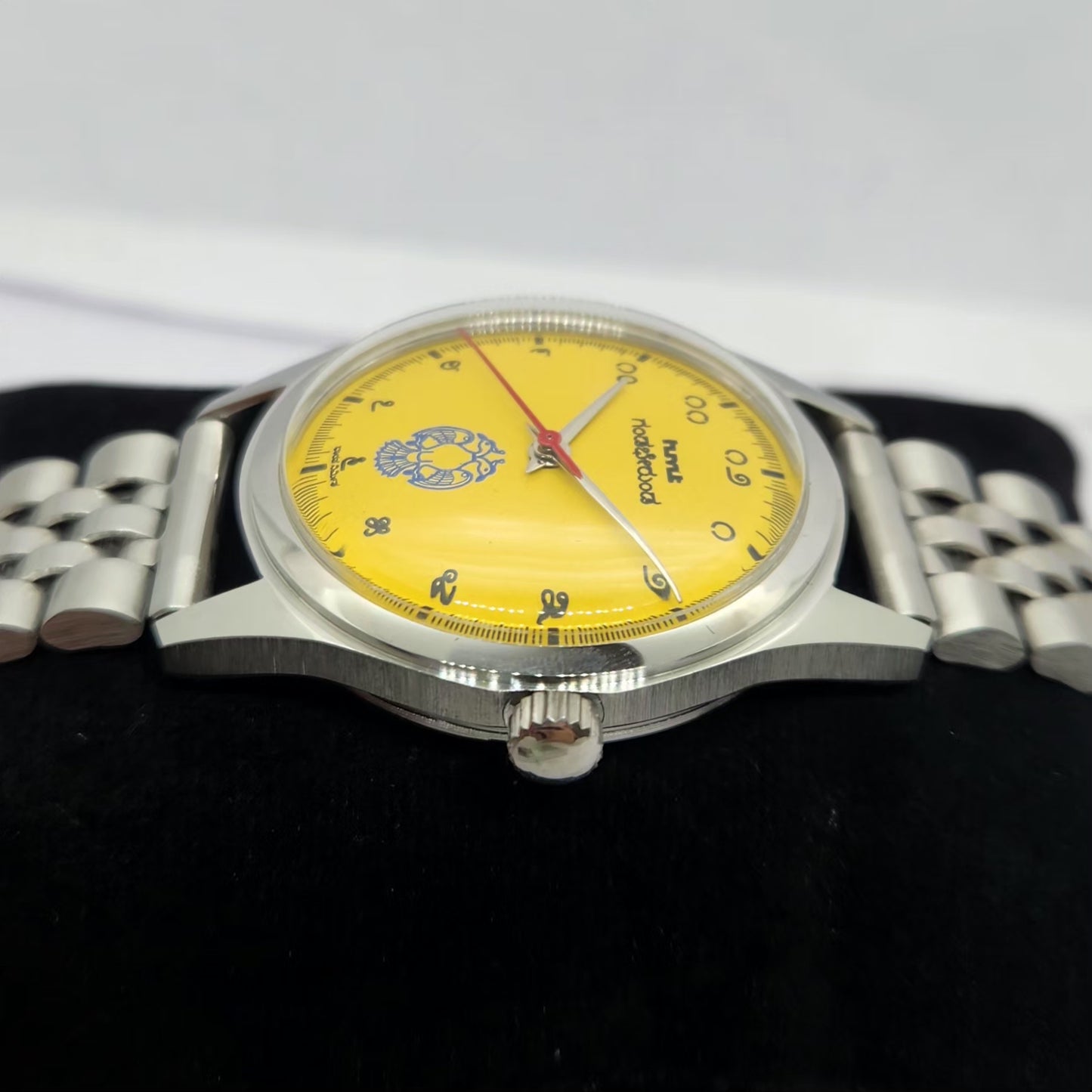 Vintage MOD HMT Gandaberunda Hand Winding 17 Jewels Yellow Face Jubilee Bracelet Men's Wrist Watch G17