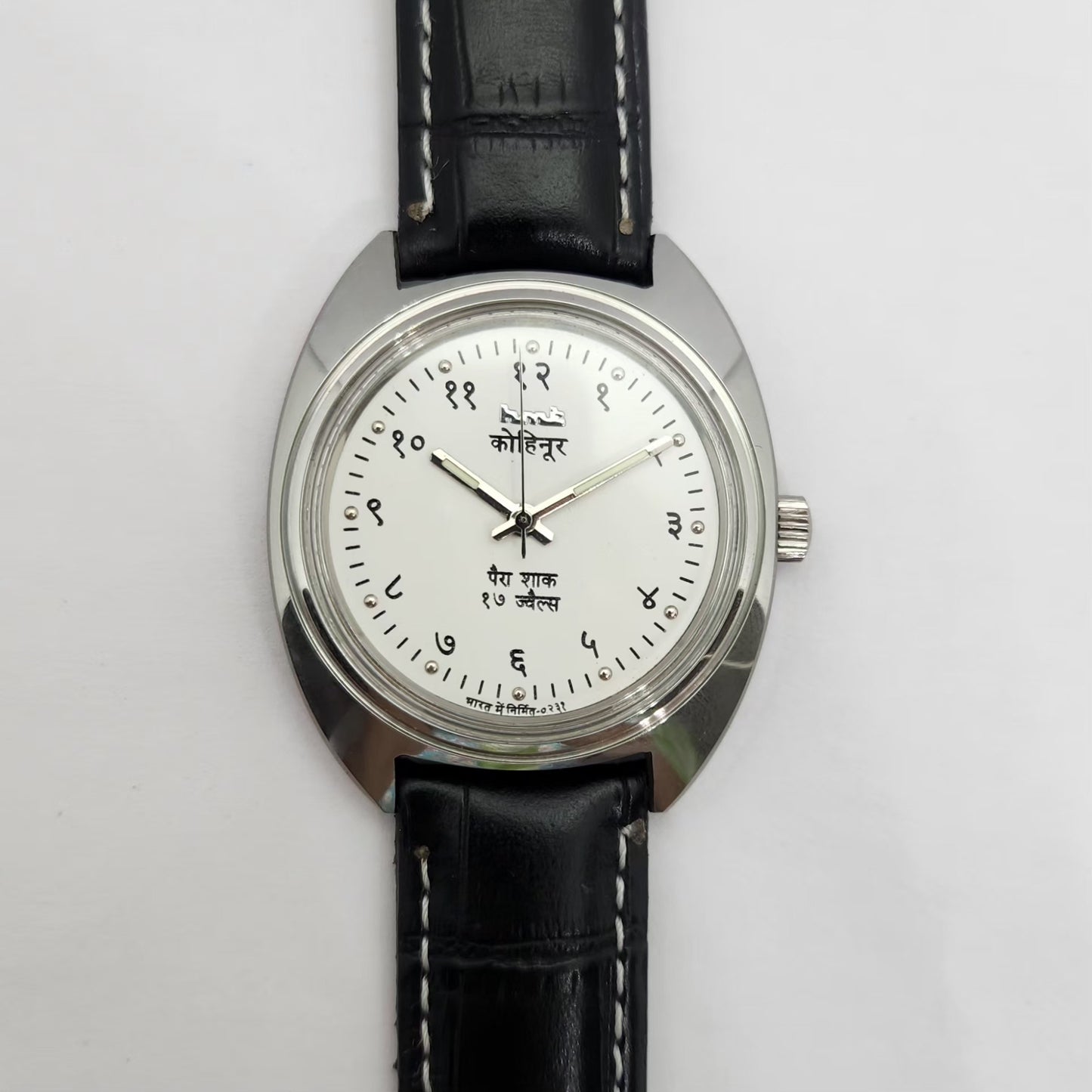 Vintage MOD HMT Kohinoor Devanagari Hand Winding 17 Jewels White Face Black Strap Men's Wrist Watch G25