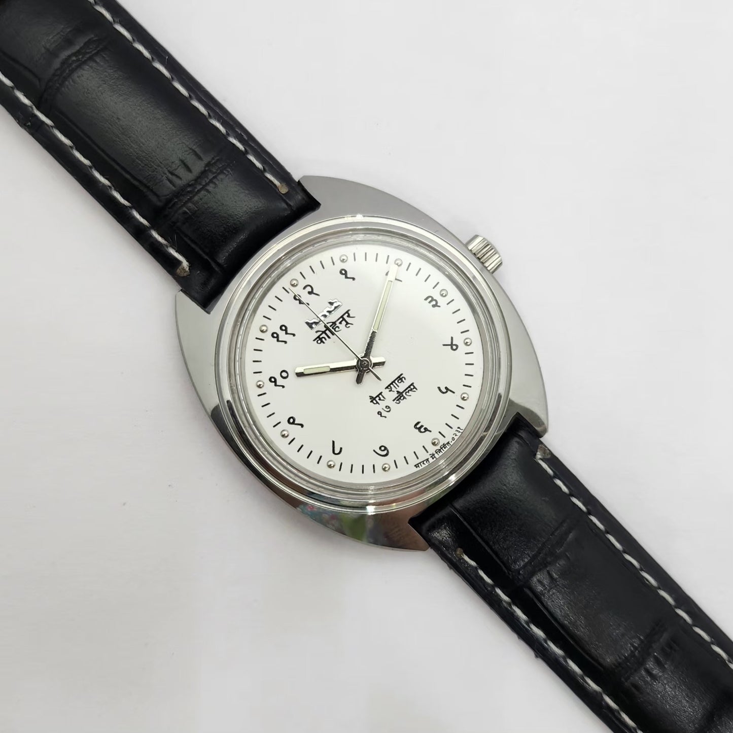 Vintage MOD HMT Kohinoor Devanagari Hand Winding 17 Jewels White Face Black Strap Men's Wrist Watch G25