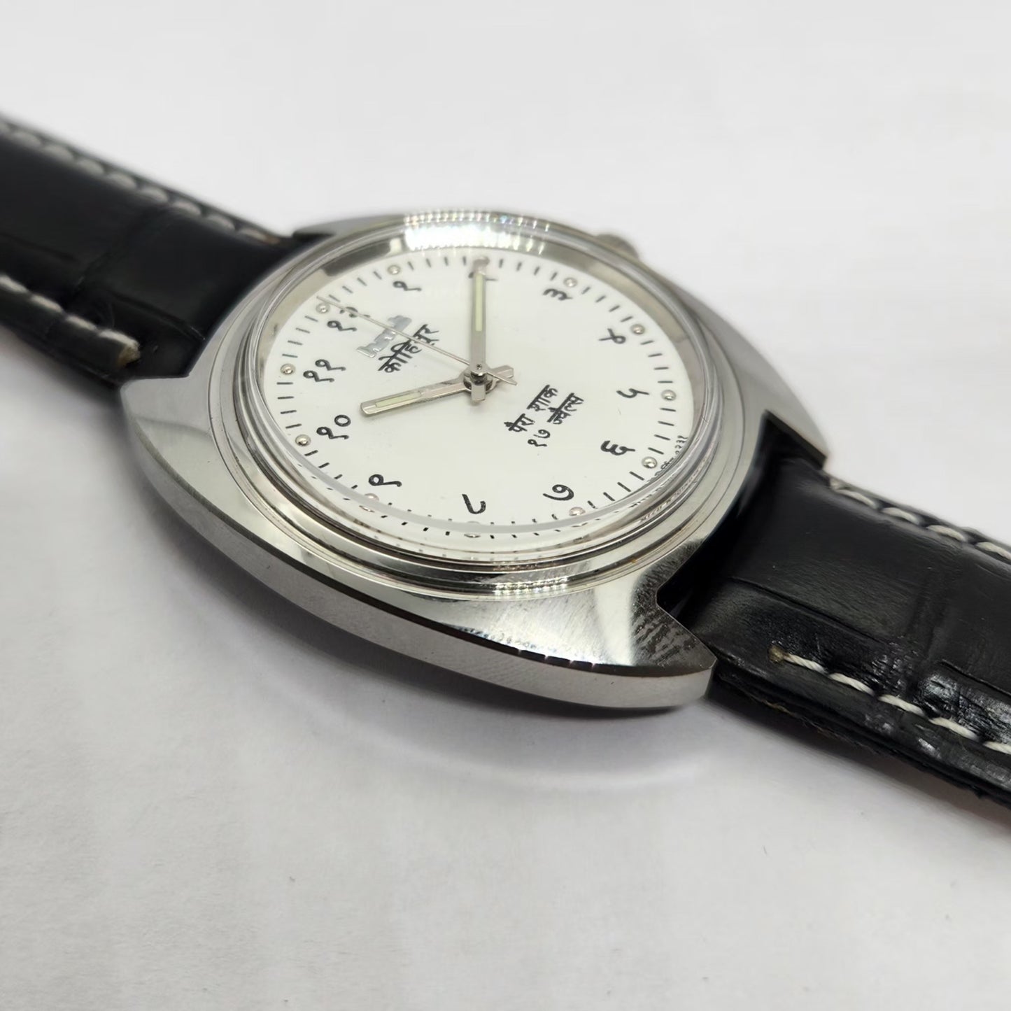 Vintage MOD HMT Kohinoor Devanagari Hand Winding 17 Jewels White Face Black Strap Men's Wrist Watch G25