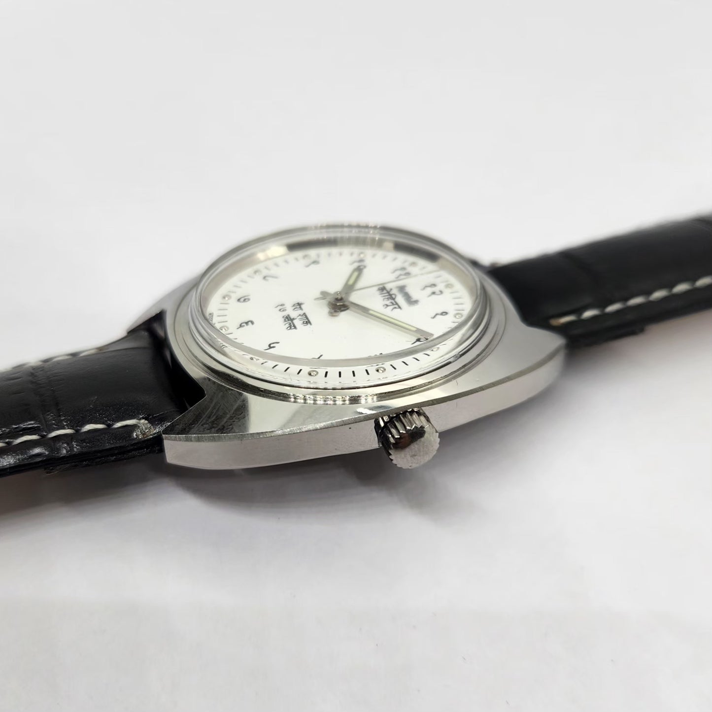 Vintage MOD HMT Kohinoor Devanagari Hand Winding 17 Jewels White Face Black Strap Men's Wrist Watch G25