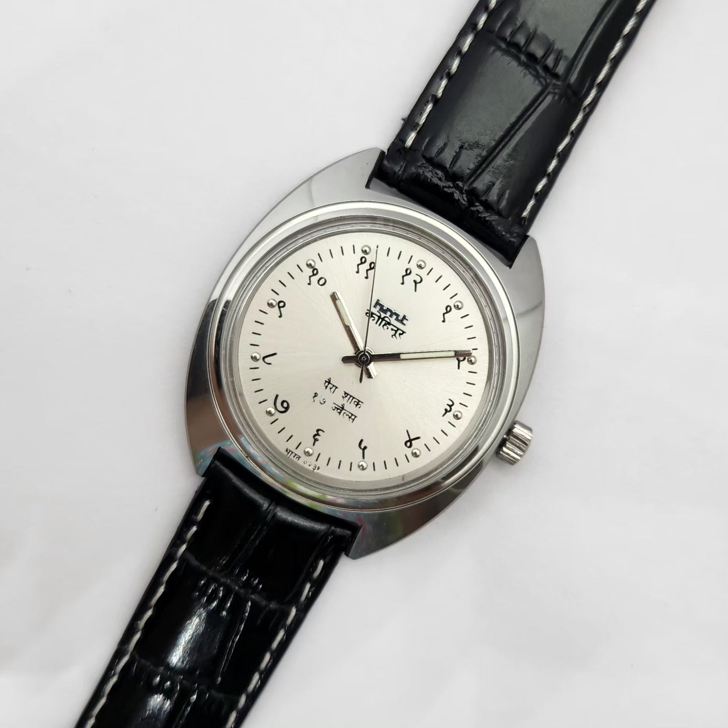Vintage MOD HMT Kohinoor Devanagari Hand Winding 17 Jewels SIlver Face Black Strap Men's Wrist Watch G26