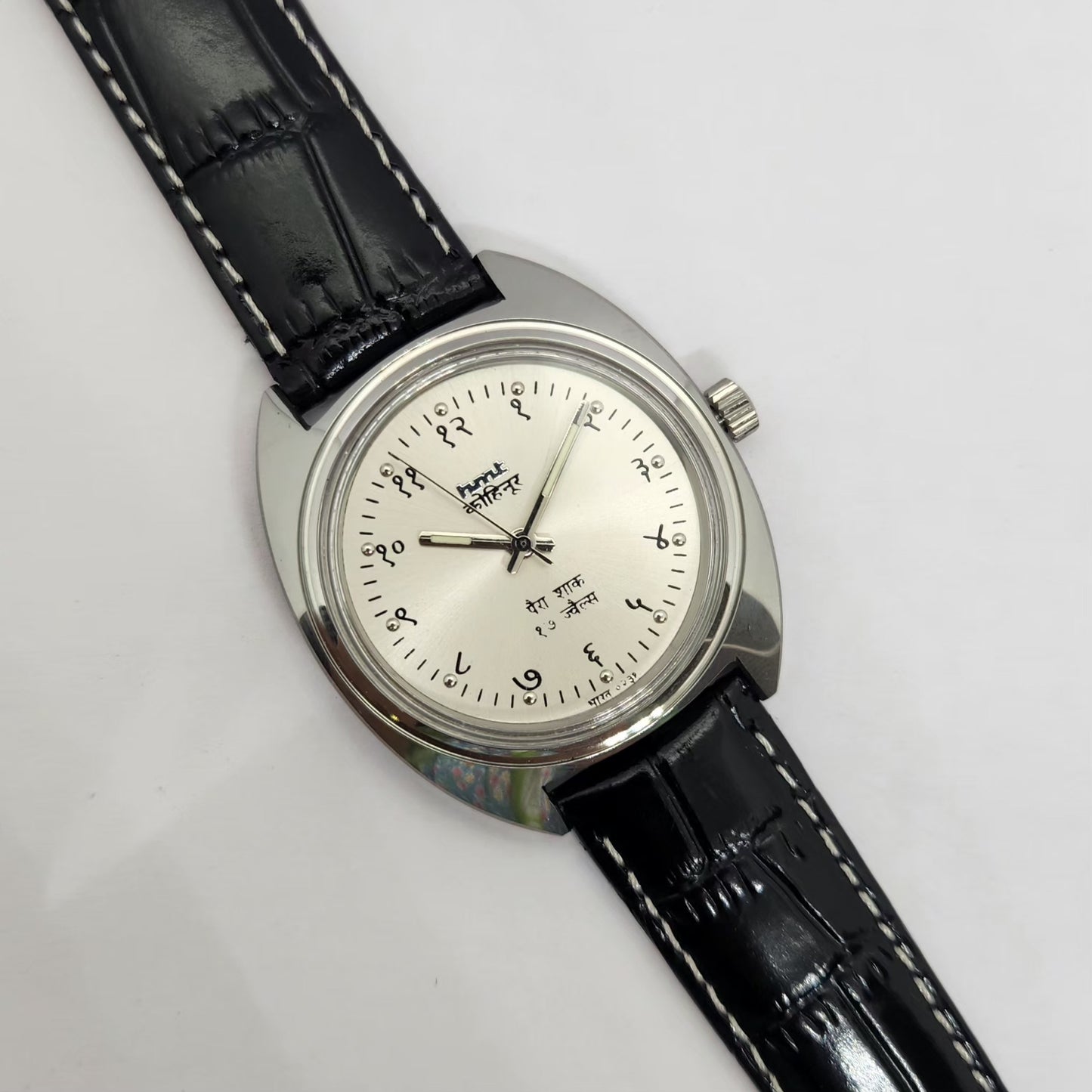 Vintage MOD HMT Kohinoor Devanagari Hand Winding 17 Jewels SIlver Face Black Strap Men's Wrist Watch G26