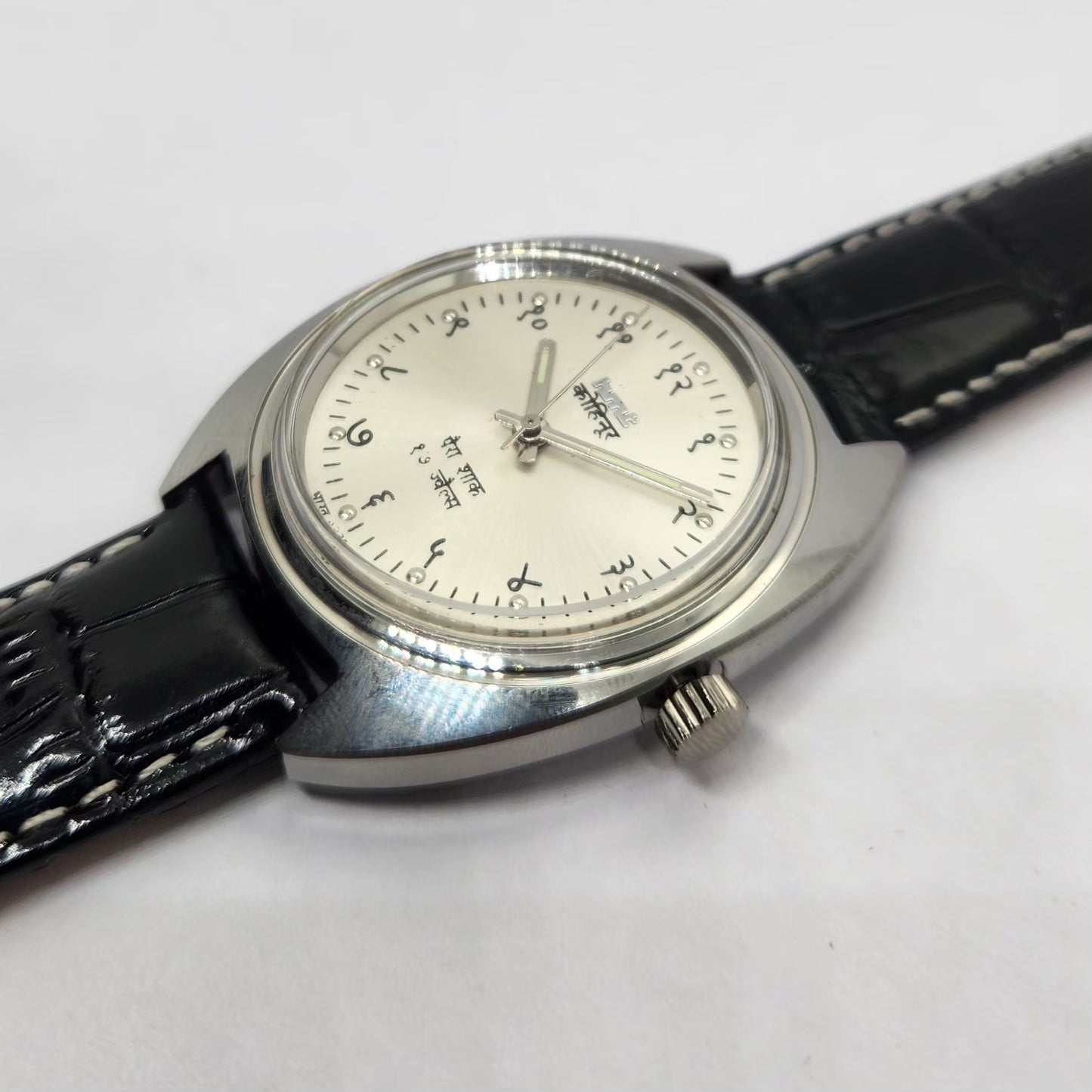 Vintage MOD HMT Kohinoor Devanagari Hand Winding 17 Jewels SIlver Face Black Strap Men's Wrist Watch G26